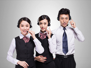 服務(wù)優(yōu)勢